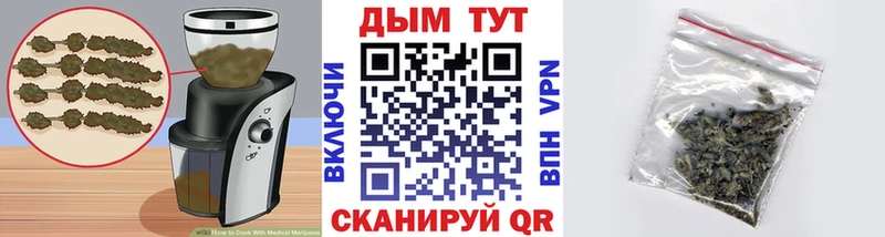 даркнет официальный сайт  Никольское  Cannafood марихуана 