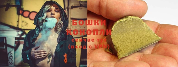 амфетамин Абдулино