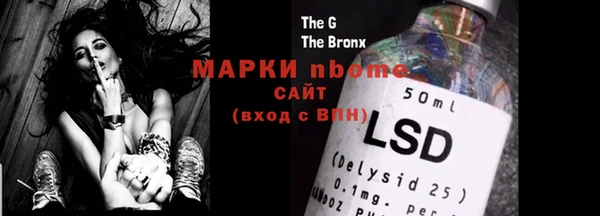 MDMA Premium VHQ Абинск
