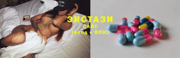 амфетамин Абдулино