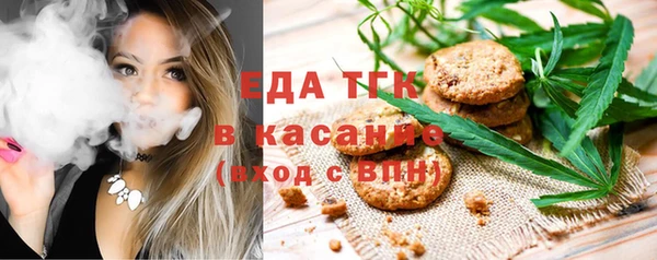 MDMA Premium VHQ Абинск